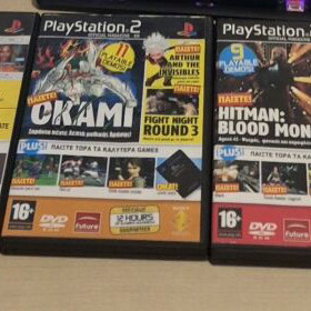 PS2 demo discs used, set of 7