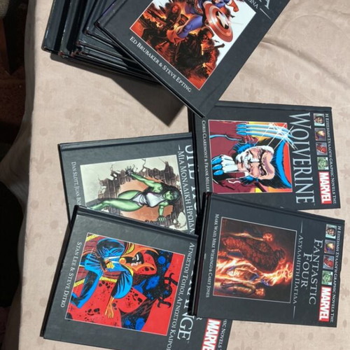 Marvel Comics 14 Official Issues Like New