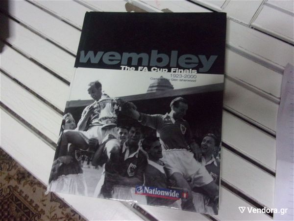  WEMBLEY THE FA CUP FINALS 1923- 2000 260 sel