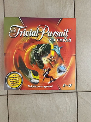Trivial Pursuit board game for kids like new