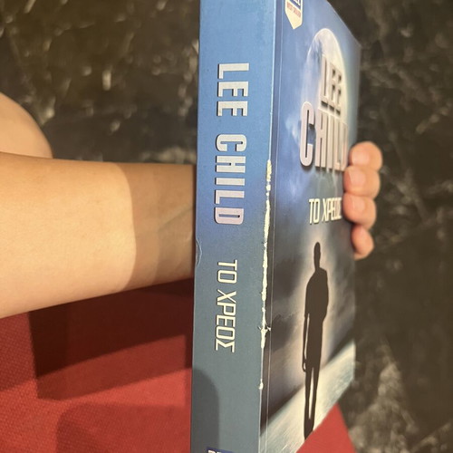 Lee Child The Debt book