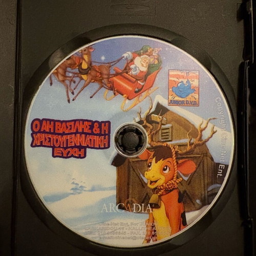 The Christmas Story of Annabel DVD used, dubbed