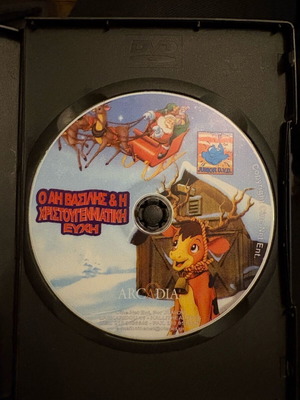 The Christmas Story of Annabel DVD used, dubbed