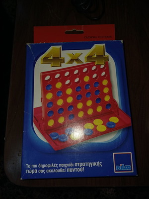 4×4 Mini Board Game like new