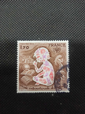 Year of The Child 1979 PostBeeld France timbres σαν καινούργιο