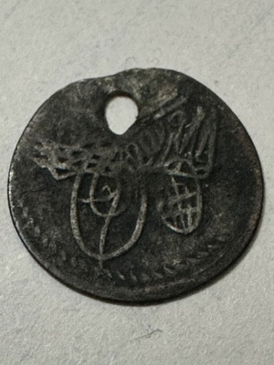 Ottoman Tughra Coin used, jewelry or amulet