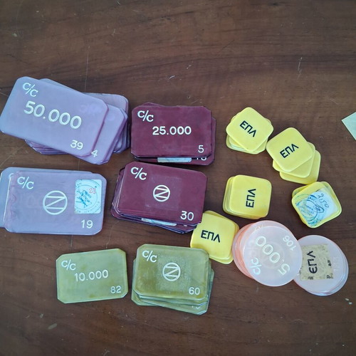 Poker chips used, 50 pieces in drachmas