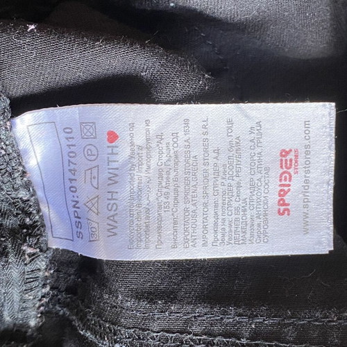 Aggressive Black men's shorts size L like new, black with leather detail