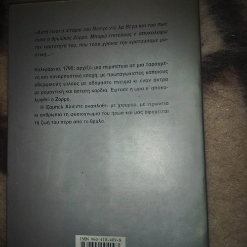 Zorro The Beginning of the Legend by Isabel Allende