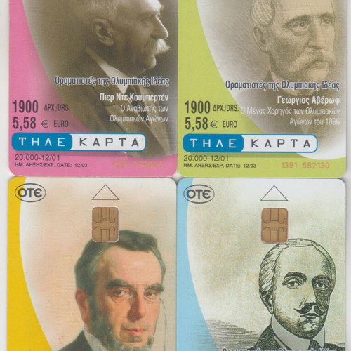 Greek Phone Cards Visionaries of Olympic Idea Set 4 used open cards