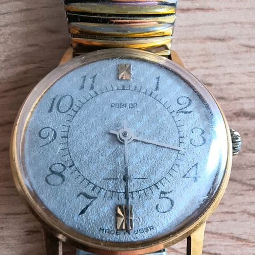 Vintage Pobeda mechanical watch used, gold tone