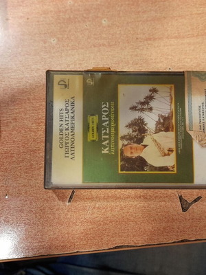 Giorgos Katsaros Latinoamerican Golden Hits cassette new