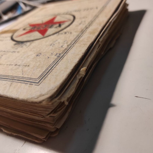 Theoretical Geometry used book by Nikolaos Nikolaou 1956 edition