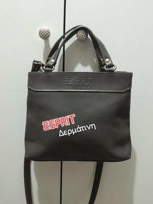 Esprit San Francisco leather shoulder bag like new, brown