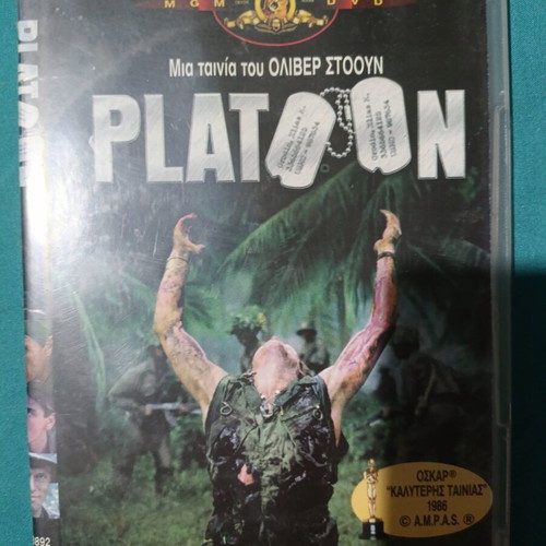 Platoon DVD like new