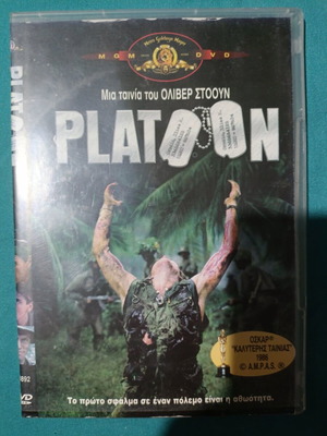 Platoon DVD like new