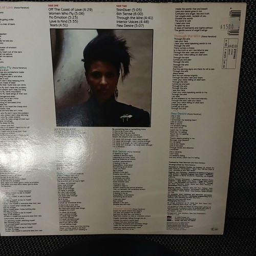 Nona Hendryx Skindiver vinyl LP used, electronic genre