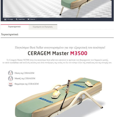 Ceragem Master CGM-3500 Massage Bed like new