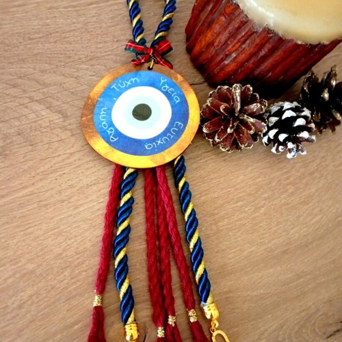 Handmade large 2026 charm with burgundy and blue gold cord and wooden eye