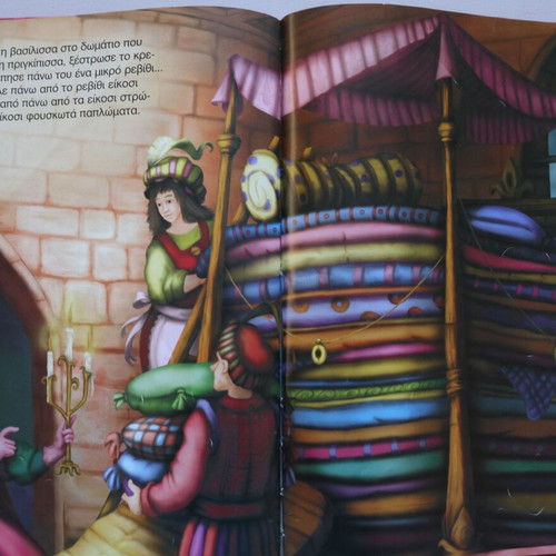 Magical Tales like new, 4 stories, Papadopoulos editions