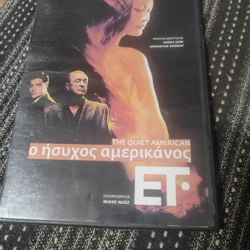 The Quiet American DVD (2002) with subtitles