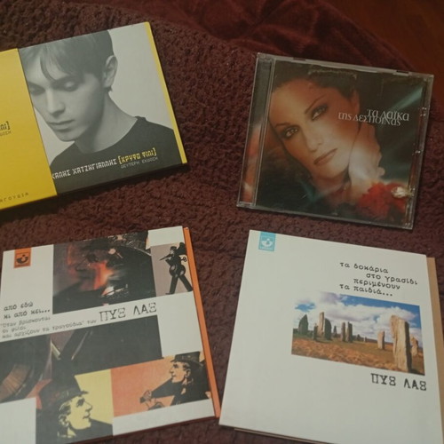 CD set like new, 4 pieces, entechno genre