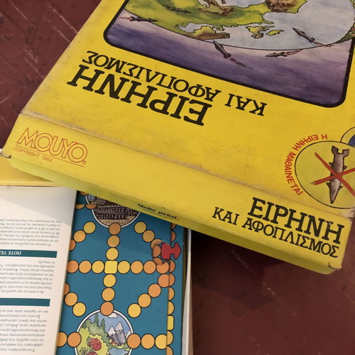 Vintage board game EIRHNH KAI AFOPLISMOS used