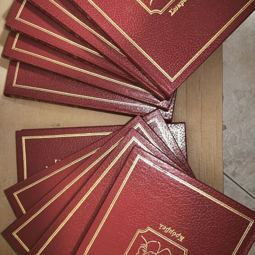 Oi Megaloi Amfisvites 10-Volume Set, Christakopoulos Editions 1990