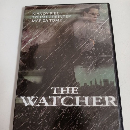 The Watcher DVD like new, adventure, subtitles