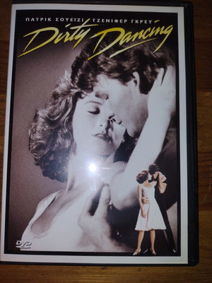 Dirty Dancing DVD like new, romantic drama with subtitles
