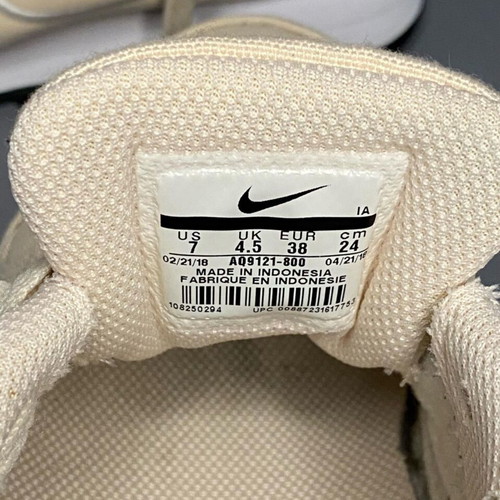 Nike athletic shoes like new, size 38, beige
