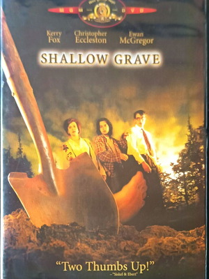 DVD Shallow Grave μεταχειρισμένο, θρίλερ δράμα με υπότιτλους