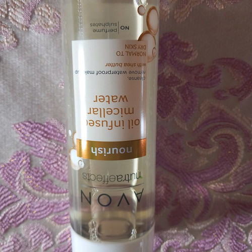 Micellar water Nutra Efects Avon 200ml new
