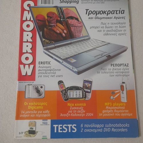 Tomorrow magazine April 2004 Athens 2004 & Retro Tech special issue