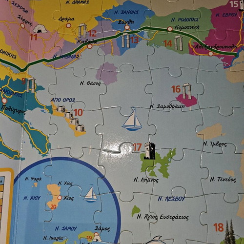 Traveling in Greece interactive puzzle book used