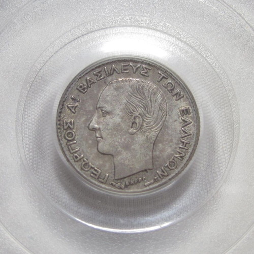 20 Lepta 1883 PCGS AU50 like new