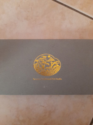 Korean gift set new