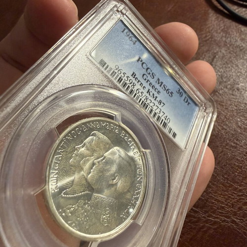 Silver 30 Drachma Coin 1964 Royal Wedding PCGS MS65 New