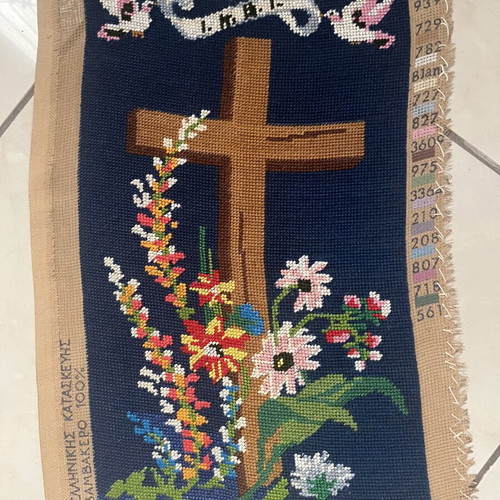 Handmade textile painting frame like new, 0.39x0.22 m