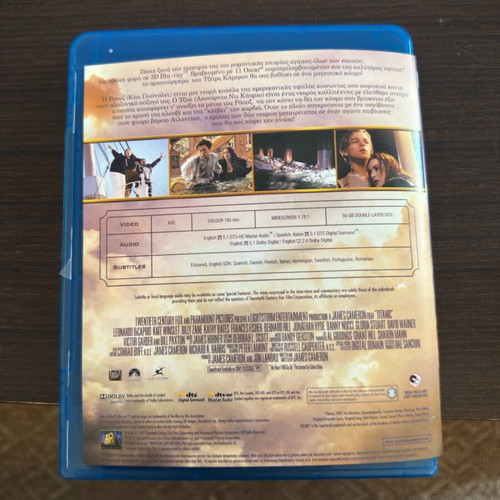 Titanic Blu-ray 3D like new with subtitles