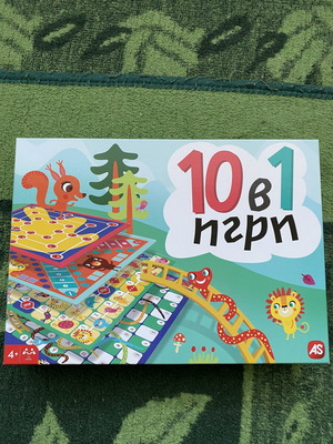 Board game 10 in 1 for children