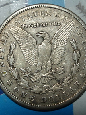 Morgan dollar 1921S used