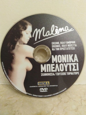 Malena DVD like new, social drama with subtitles
