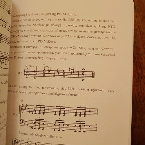 Functional Harmony Lessons Hermann Grabner like new