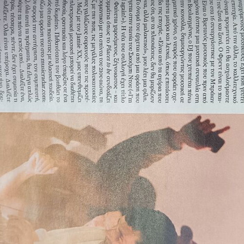 Magazine K Issue 1.196 May 2026 new, feature on walking school