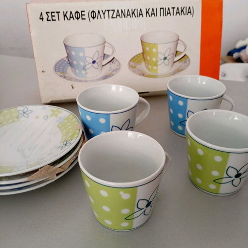 Set of 4 cups and saucers 4x100ml new