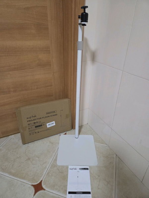 Βάση προβολέα Suptek περιστρεφόμενη 360°, ρυθμιζόμενο ύψος, καινούργια