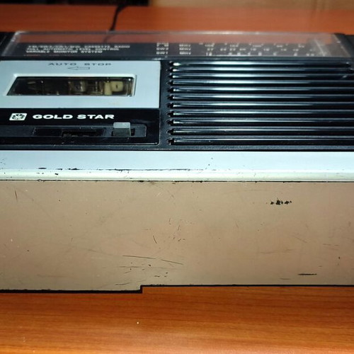 Gold Star TCR-444 vintage radio-cassette player used, 80s