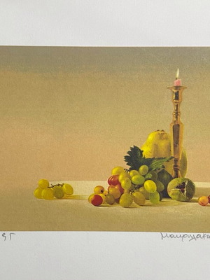 Мих. Макрулакис Ситопечат