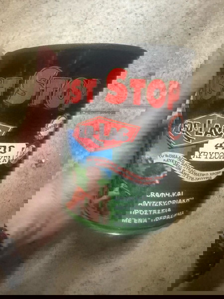 ΑΝΤΙΣΚΩΡΙΑΚΟ ΧΡΩΜΑ ERLAC RUST STOP 750ml ΧΡΥΣΟΜΥΓΑ (ΚΥΠΑΡΙΣΣΙ)